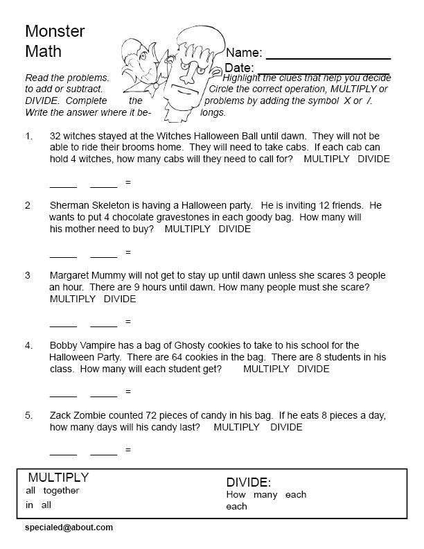 14 Best Images Of Worksheets Multiplication Word Problems 