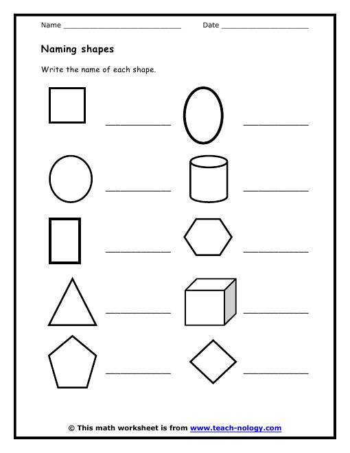 13 Best Images Of 2D Shape Hunt Worksheet Shape Scavenger Hunt 