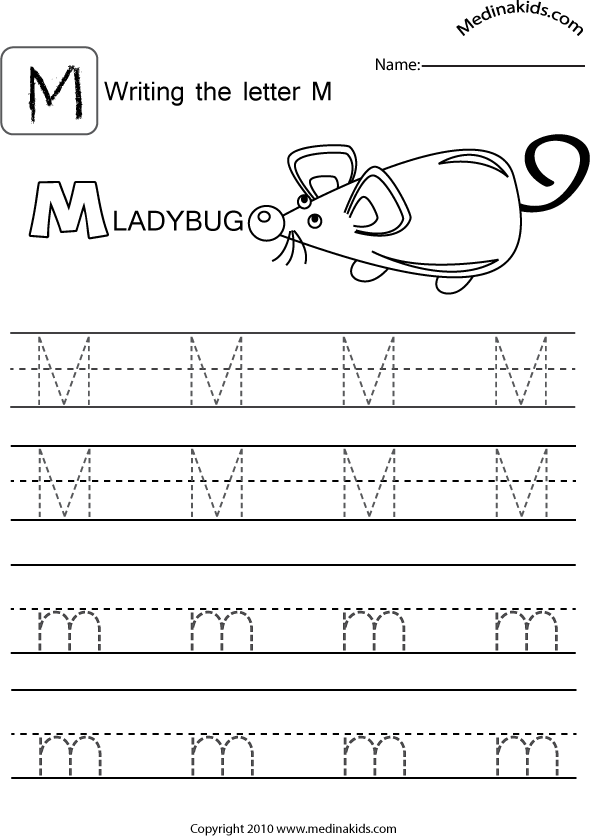 10 Best Images Of Letter M Handwriting Worksheet Letter M Tracing 