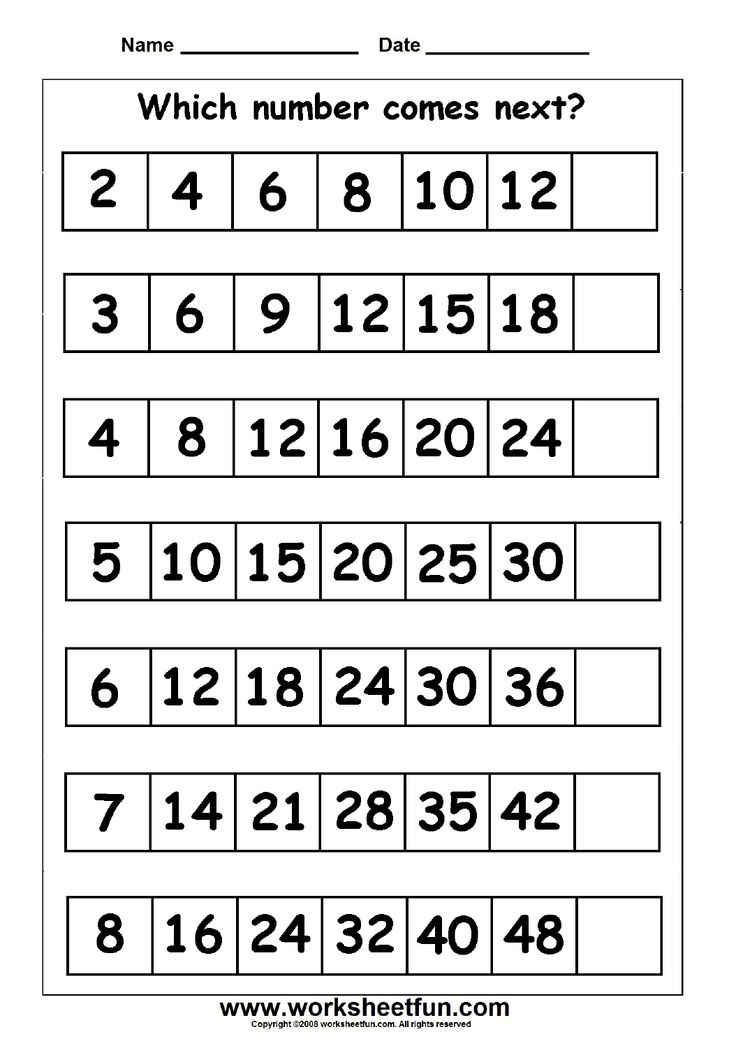 7 Best Images Of What Comes Next Worksheets What Number Comes Next Worksheets What Number