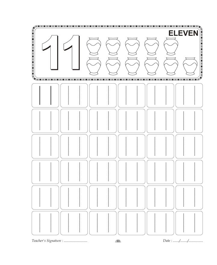 10 Best Images Of Number 11 Tracing Worksheet Trace Number 13 Worksheet Number 11 Worksheets