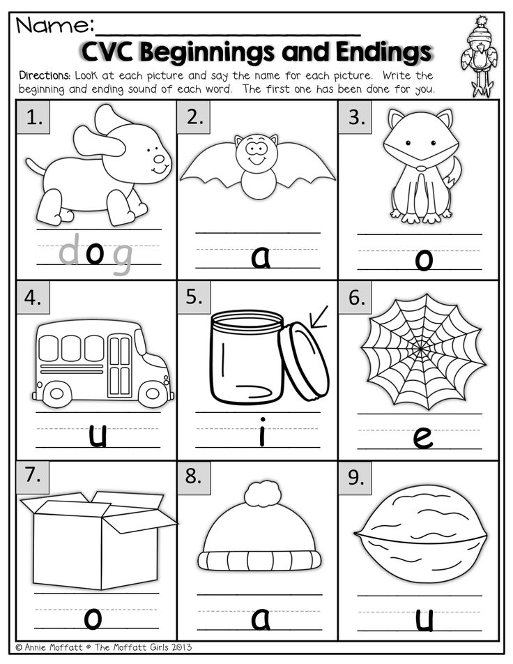 14 Best Images Of Kindergarten CVC Words Worksheets Beginning And Ending Sounds Worksheet CVC 