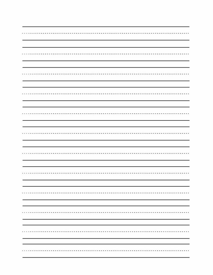 10 Best Images Of Blank Letter Practice Worksheets Free Printable 