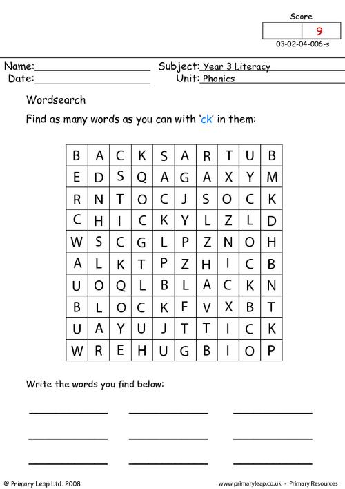 6 Best Images Of Oa And Ow Phonics Worksheets Worksheets Vowel Digraphs Oa Leap Year Word