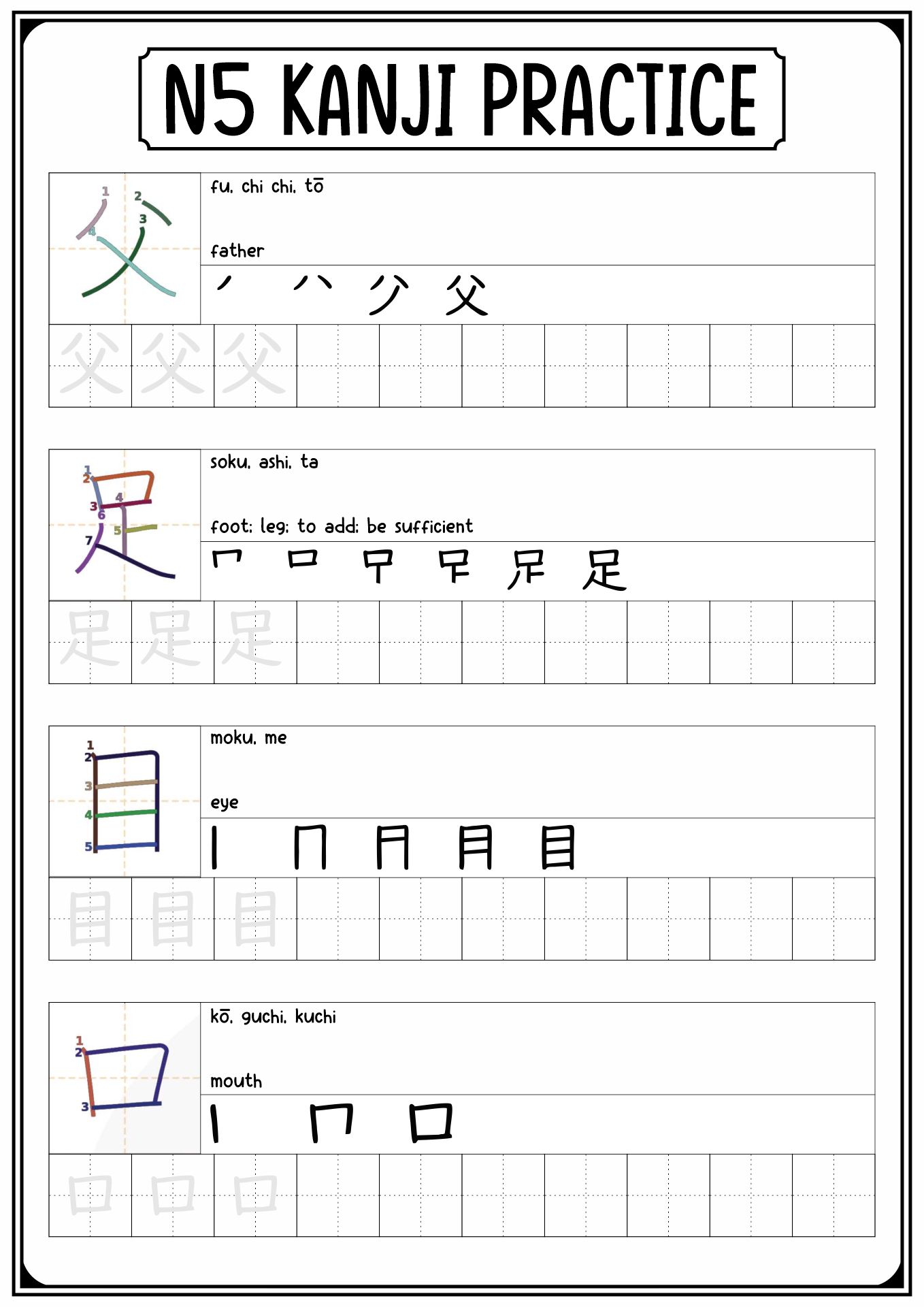 13 Japanese Calligraphy Worksheets Printable Worksheeto