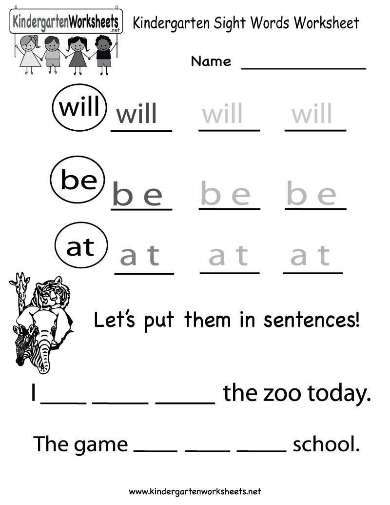 14 Best Images of Sight Word Worksheet Generator - First Grade Sight