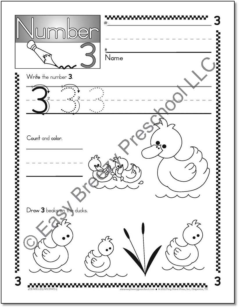 11 Best Images Of Preschool Math Concepts Worksheets Above And Below 