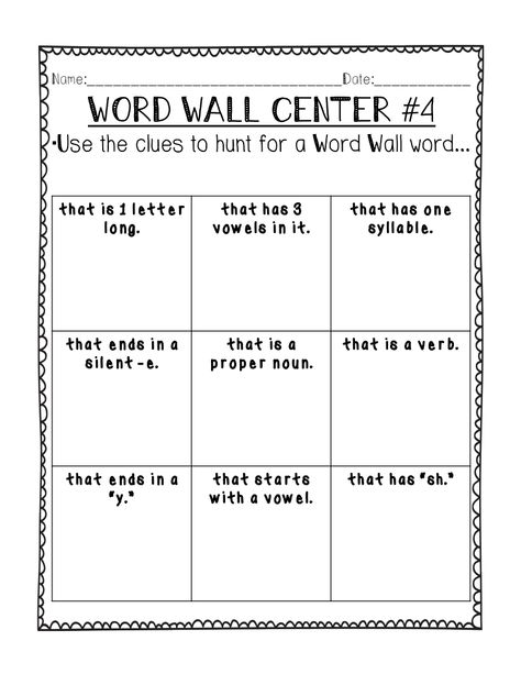 Word Wall Worksheet Printables