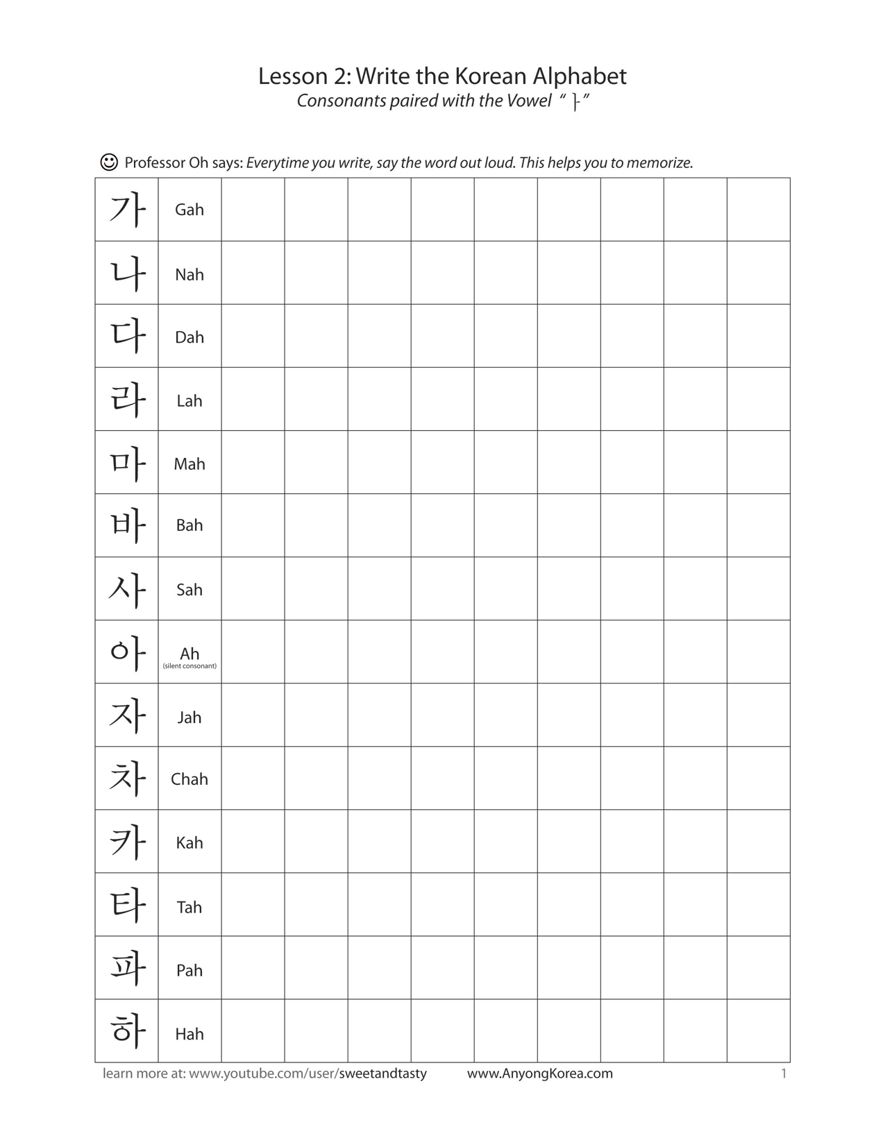 17 Best Images Of Korean Language Worksheets Printable Korean 