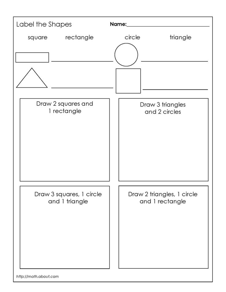 10 Best Images of 3D Worksheets For Grade 1  3D Shapes Worksheets