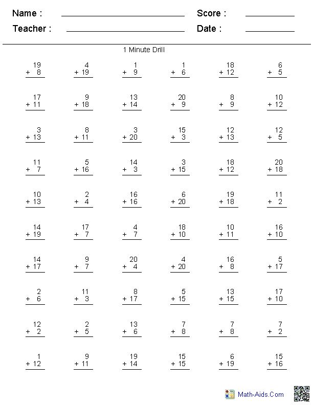 13 Best Images Of Timed Subtraction Worksheets Fact Multiplication 