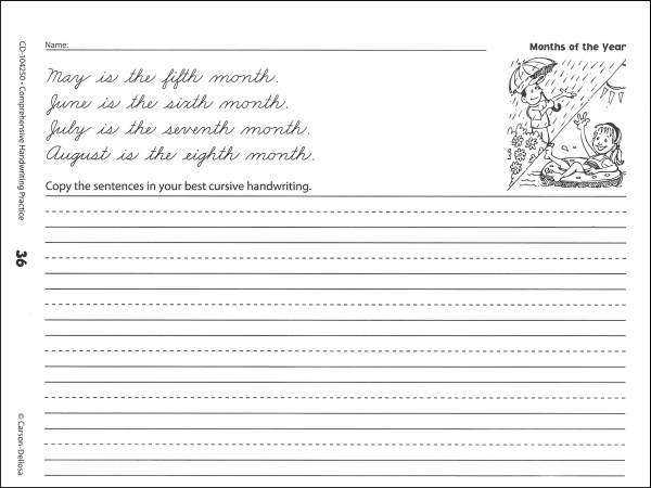 10 Best Images Of Printable Cursive Sentence Worksheets Letter E 