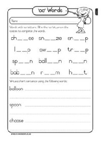 14 Best Images of Birthday Worksheets For Kindergarten - All About Me