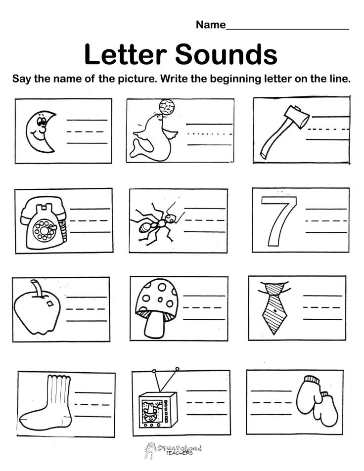 13 Best Images Of Identifying Letter Sounds Worksheet Letter Identification Worksheets Free 