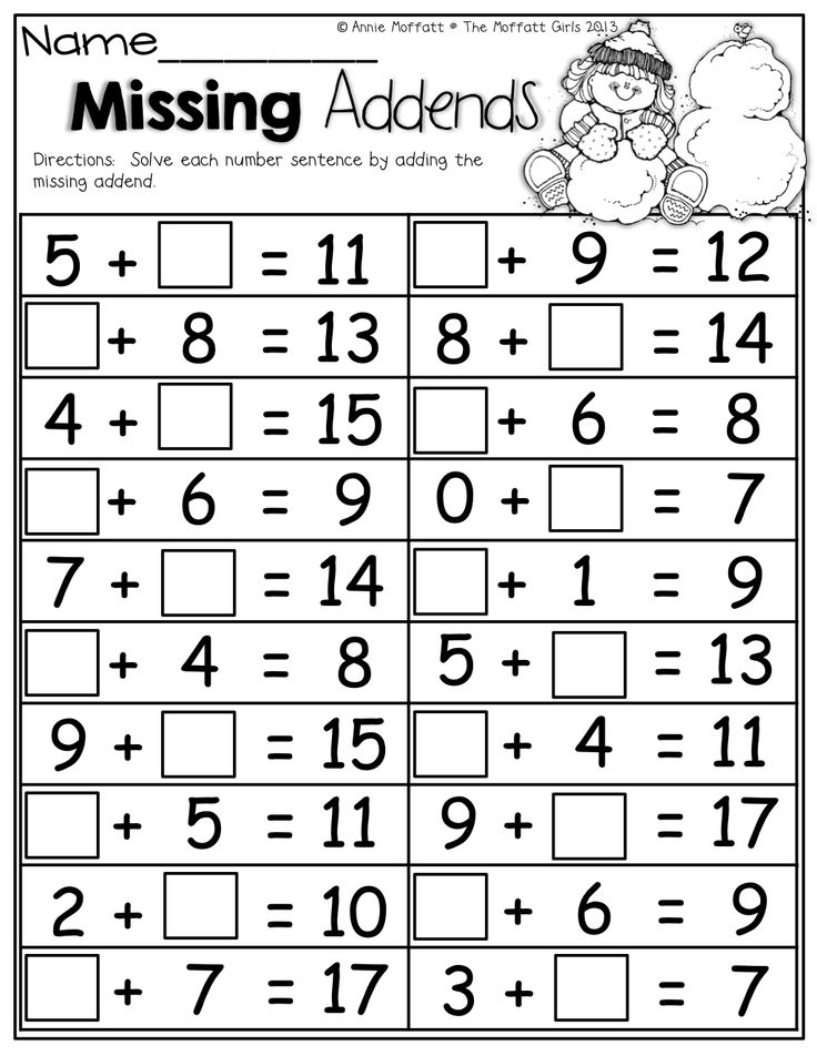 15 Best Images Of Domino Math Missing Addends Worksheets Missing 