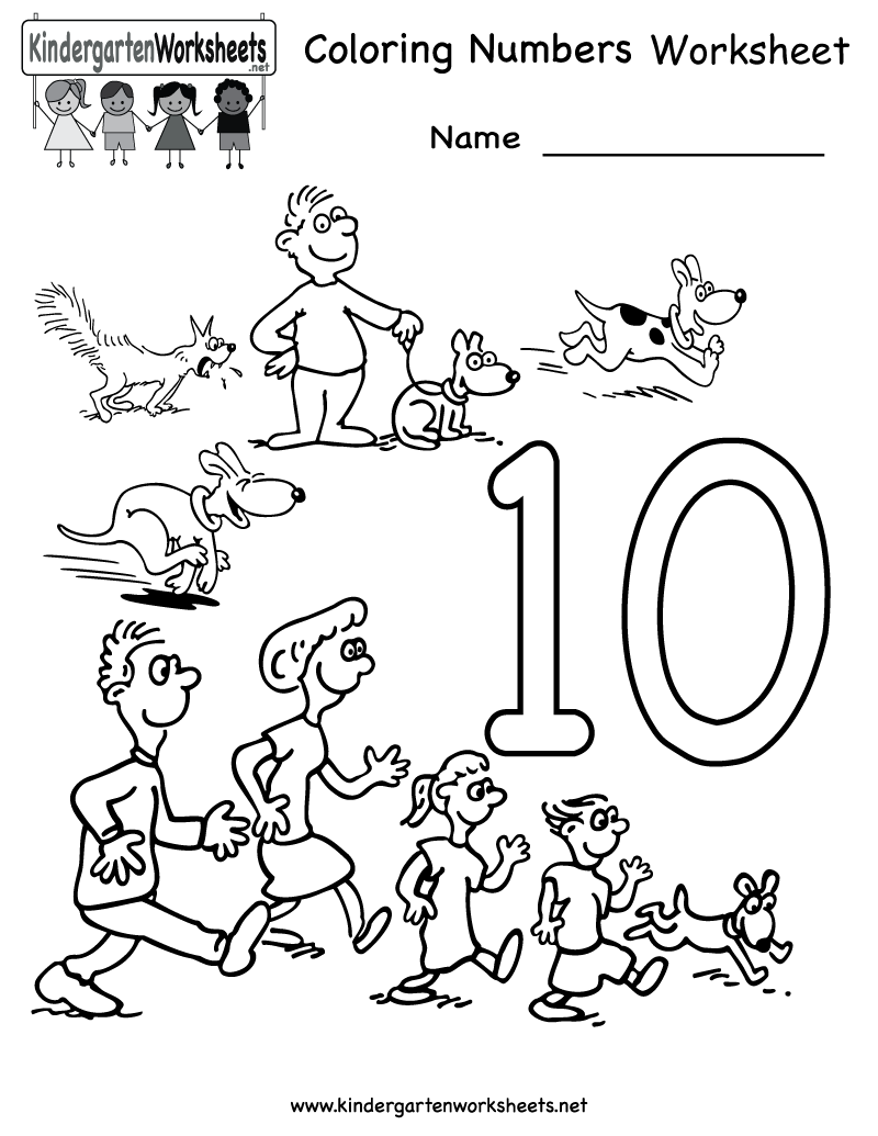 15 Best Images Of Before And After Number Worksheets For Kindergarten What Number Comes Before