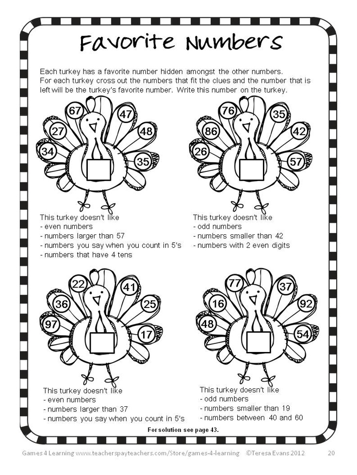 11-best-images-of-middle-school-math-thanksgiving-worksheets-math-thanksgiving-worksheets