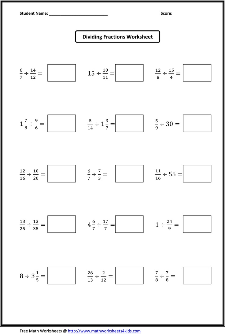 17 Best Images Of Short 0 Worksheet Long Vowel Cut And Paste Worksheets 100 Multiplication
