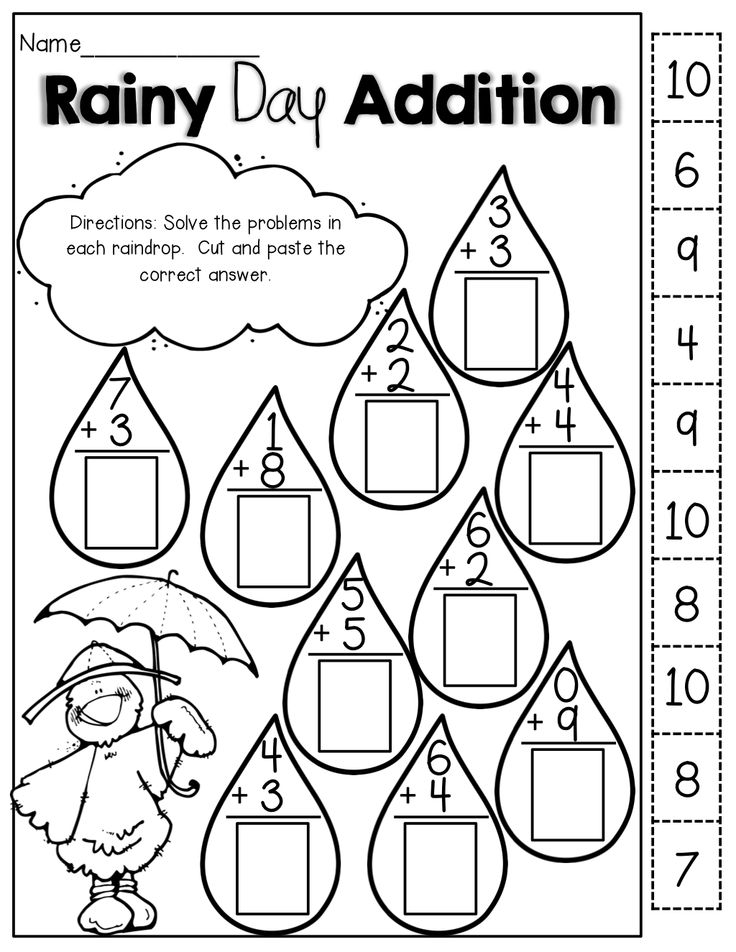 12 Best Images Of Spring Cut And Paste Worksheet Preschool Cut And 