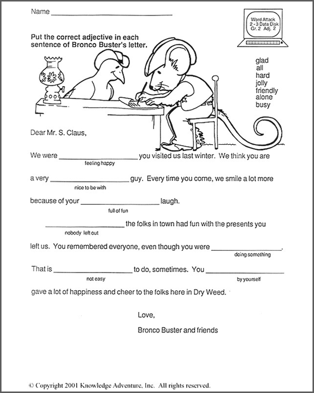 19 Best Images Of Language Arts Worksheets PDF Christmas Worksheets 