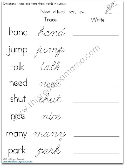 13 Best Images Of AZ Handwriting Worksheets Free Cursive Handwriting 