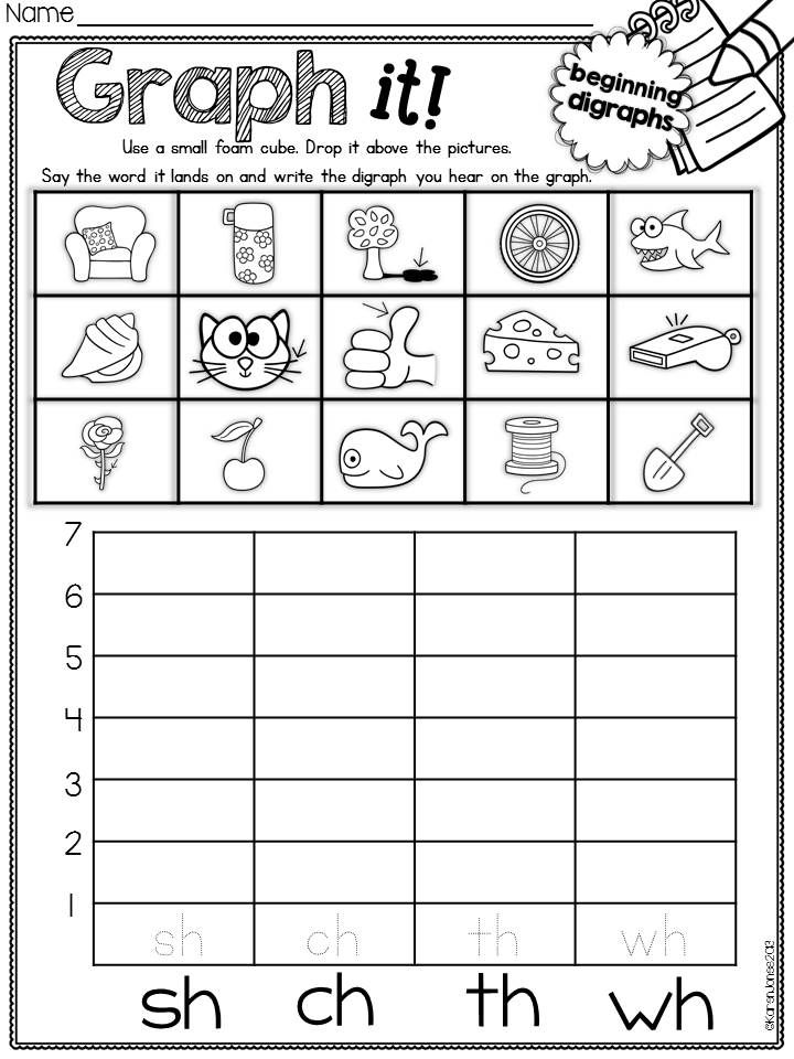 16-best-images-of-kindergarten-short-vowel-sounds-worksheets-short-e