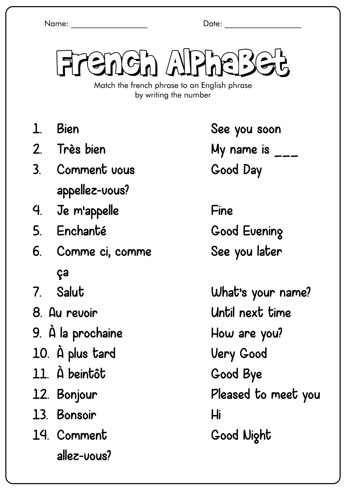 Best Images Of Beginner French Worksheets Free Printable French Worksheets Beginners