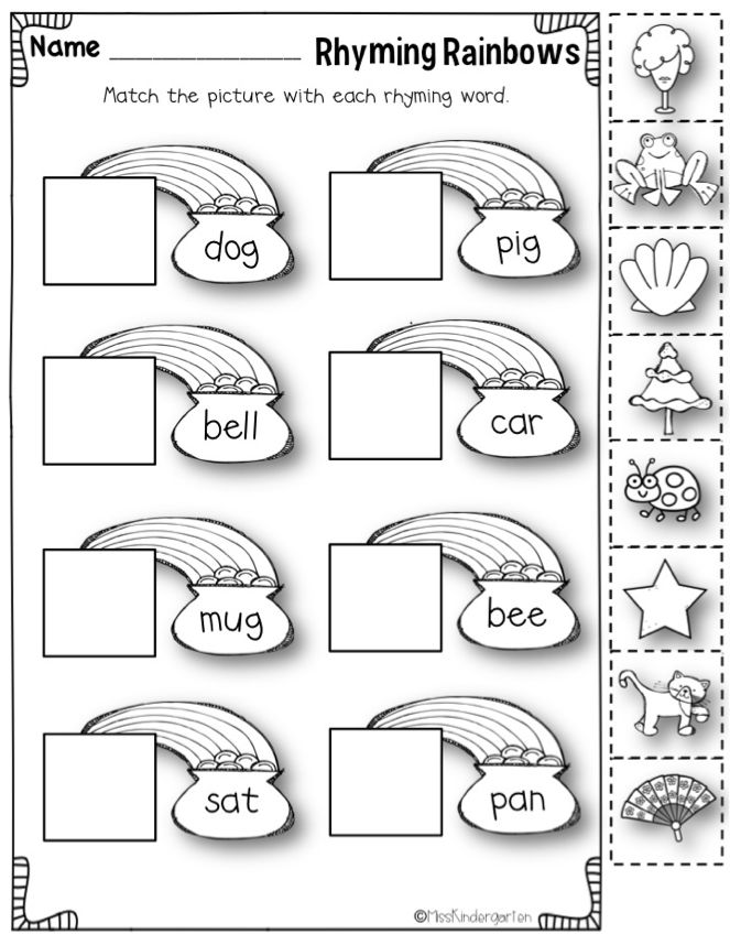 7 Best Images Of Multiplication Readiness Worksheets Kindergarten Addition Worksheets