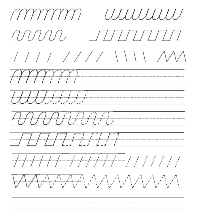 17 Best Images Of Customizable Tracing Worksheets Letter H Tracing 