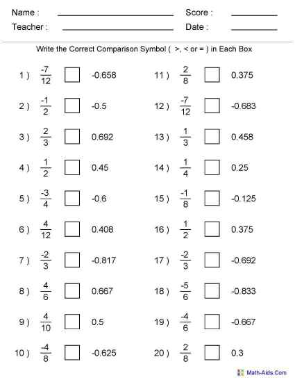 17 Best Images of Greater Than Less Than Worksheet Kindergarten