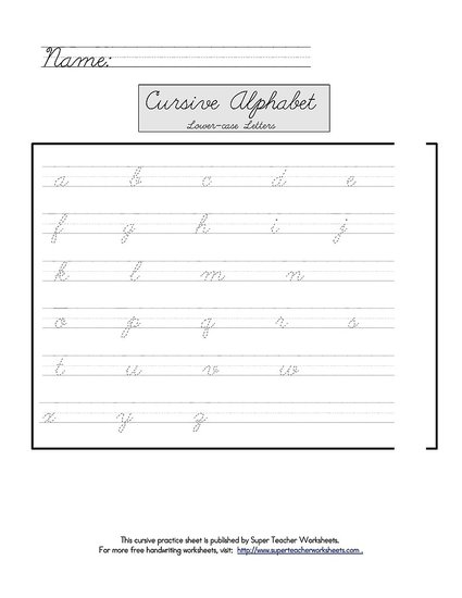 10 Best Images Of Super Teacher Worksheets Super Teacher Worksheets 