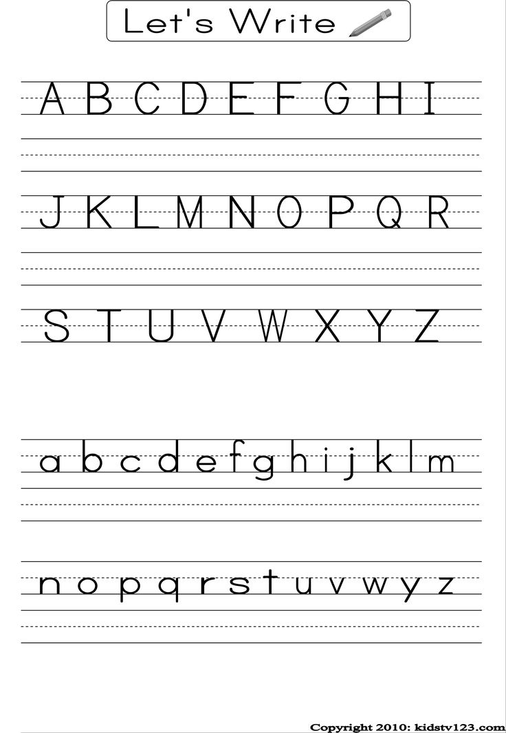 13 Best Images Of 123 Printable Handwriting Worksheets Alphabet 