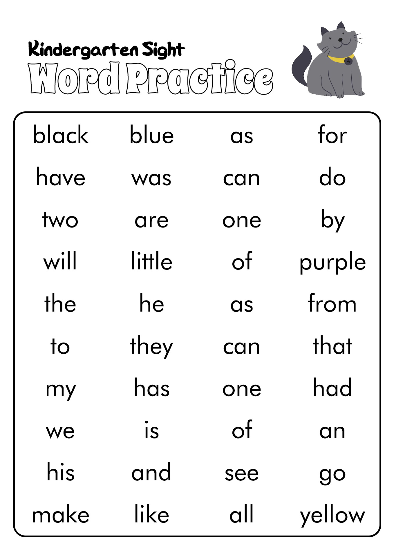 English Words For Kindergarten