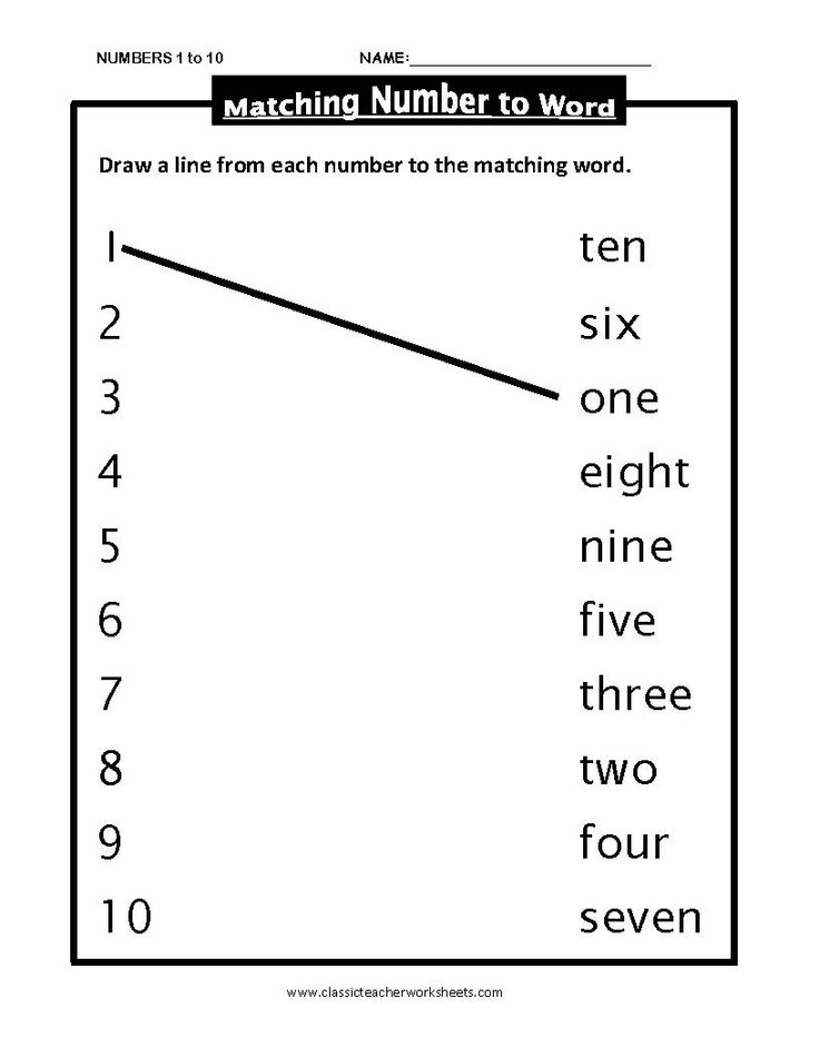 13 Best Images Of Worksheets Matching Numbers To Words Matching 