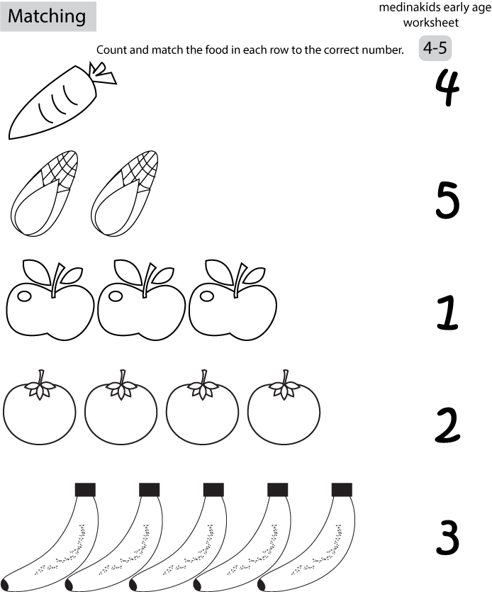 13 Best Images Of Match Number To Amount Worksheets Number Matching Worksheets Number