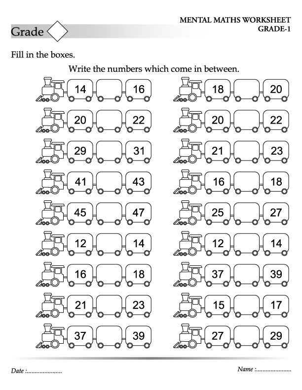 15 Best Images Of Before And After Numbers Worksheets Grade 1 What Number Comes Before And