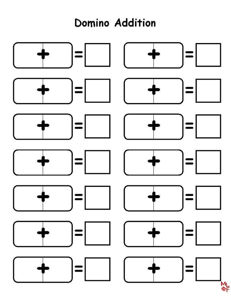 14 Best Images Of Domino Multiplication Worksheet Super Teacher Math Worksheets Multiplication