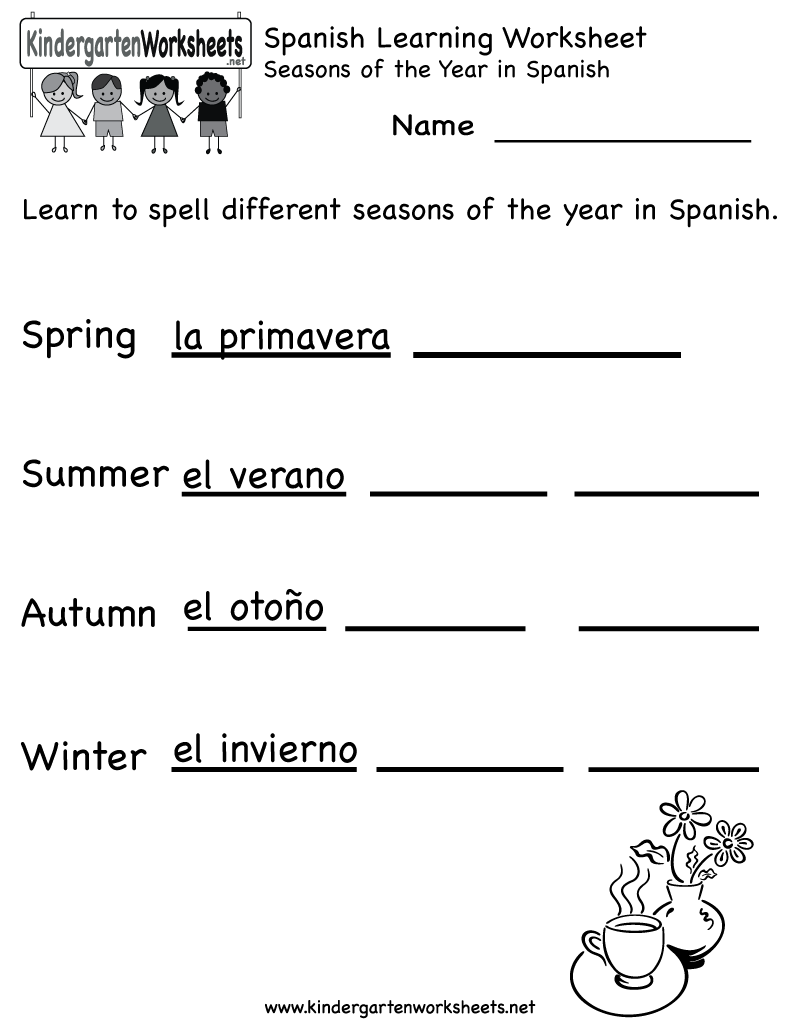 Spanish Worksheets Free Printable