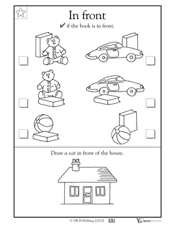 Worksheet For Preschool Over Under Concept. Worksheet. Best Free