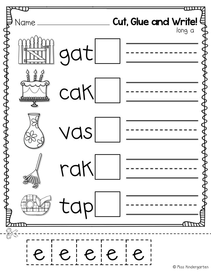 Long Vowel Worksheet For Kindergarten