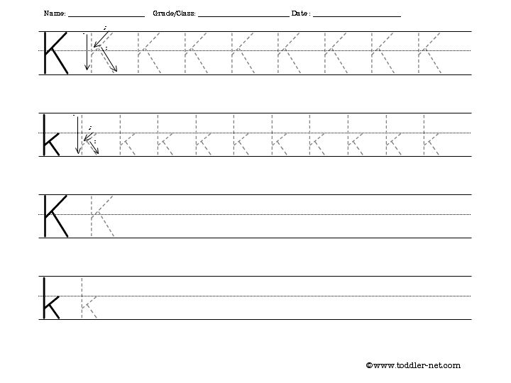 15 Best Images Of Big And Little Worksheets Kindergarten Sight Word 