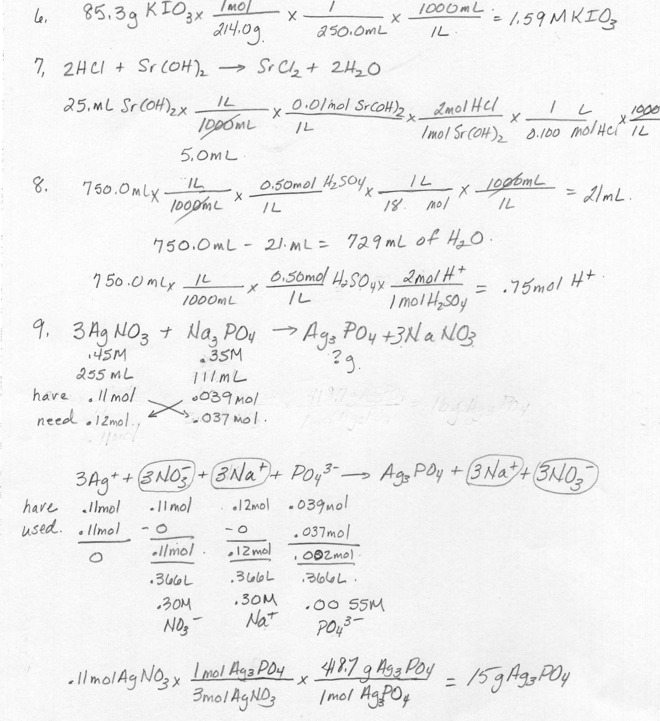 10 Best Images Of Physics Worksheets With Answer Key Labeling Waves Worksheet Answer Key 8th 