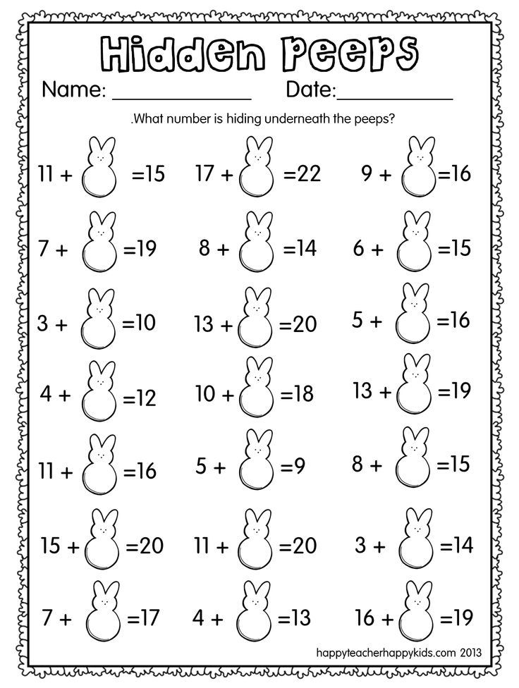 Free Printable Easter Math Worksheets For 2nd Grade