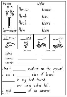 Digraph TH Worksheets