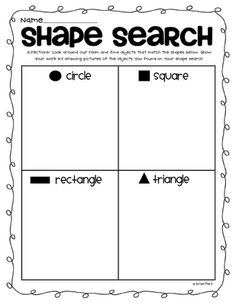 First Grade Shapes Activity