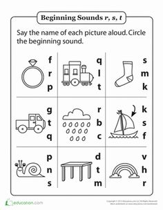 Jolly Phonics Beginning Sound Worksheets