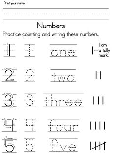 Kindergarten Number Word Worksheets