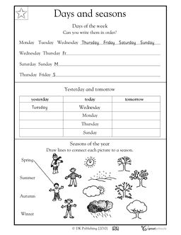 Seasons Worksheets First Grade