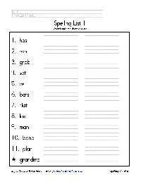 15 Best Images of Advanced Dot To Dot Worksheets - Extreme Hard Dot to ...