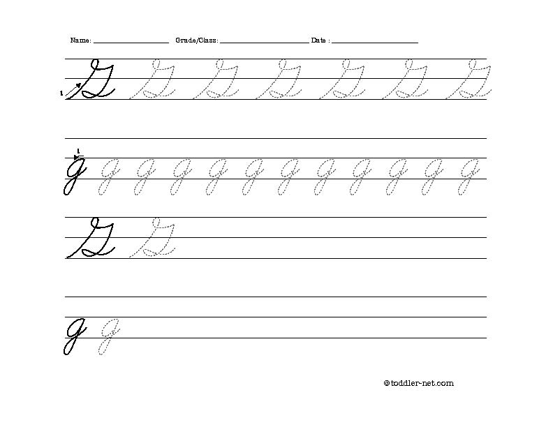 Cursive Letter G Worksheet